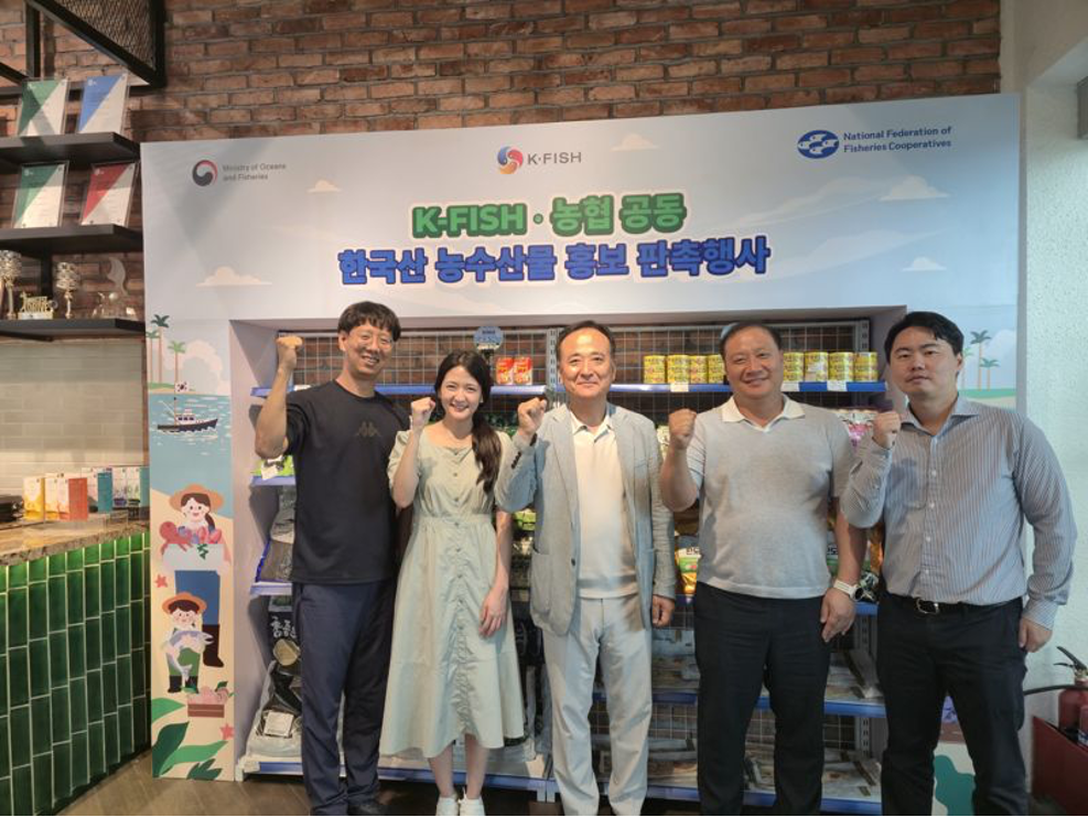 van-phong-dai-dien-nonghyup-1753400841.png