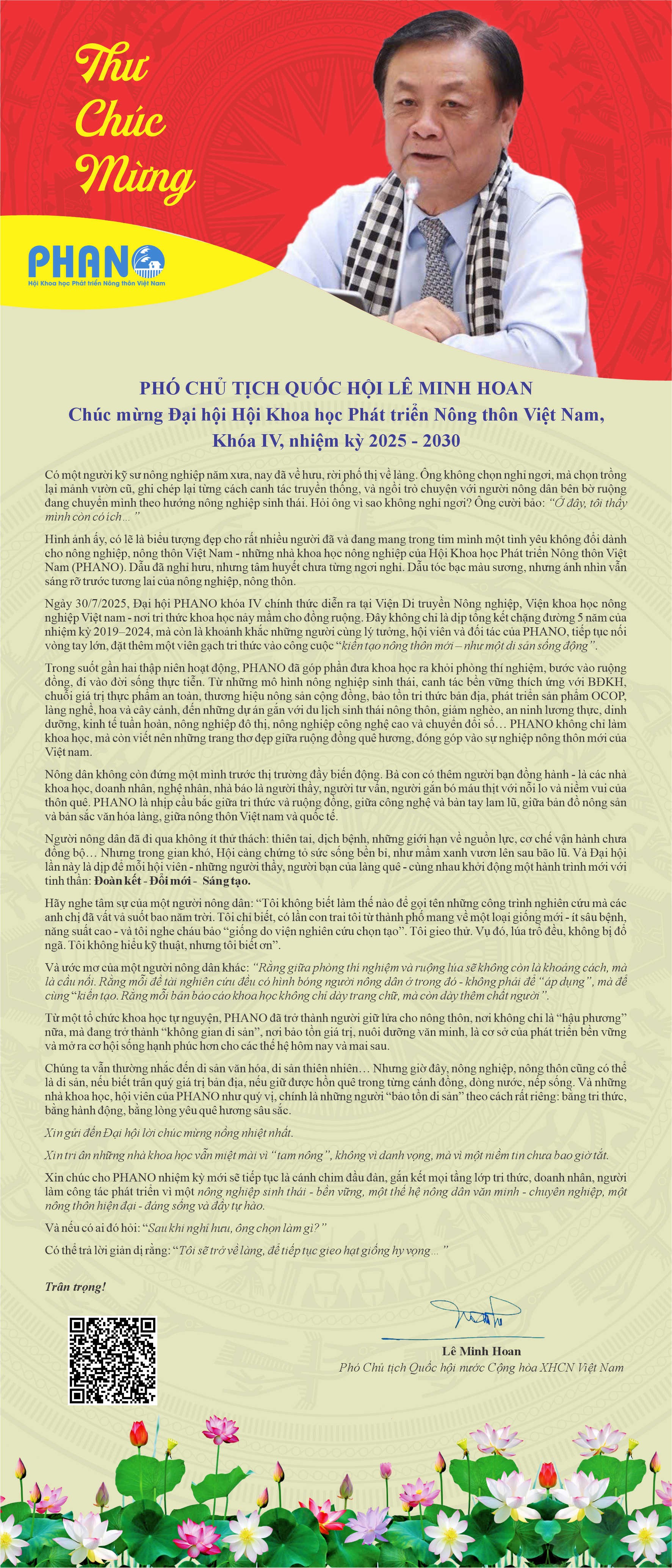 thu-chuc-mung-1-1753604059.jpg